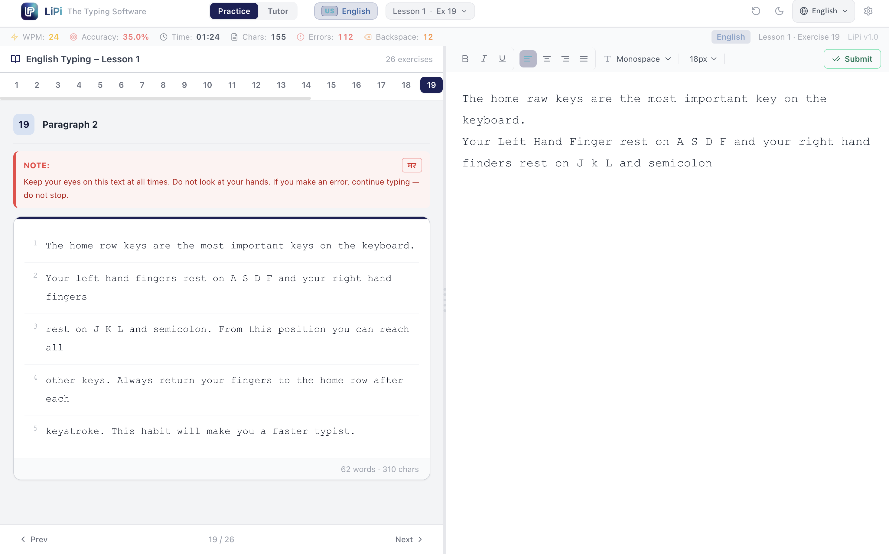 Practice Mode — placeholder screenshot